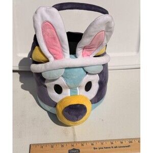 Bluey Plush Easter Egg Basket Puppy Ruz Character w/ Handle EUC